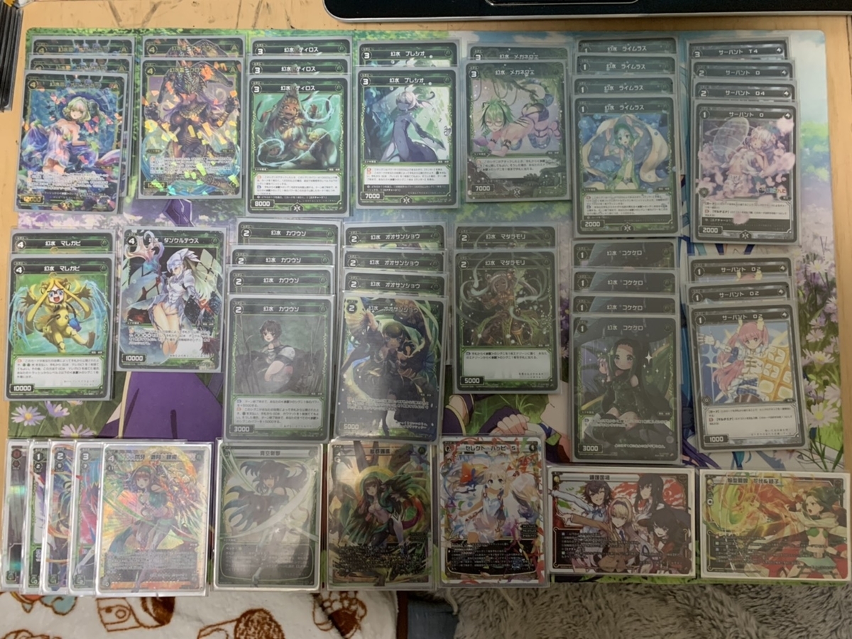 f:id:yuyav:20200328231329j:plain