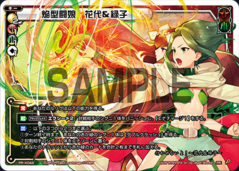 f:id:yuyav:20200401175701j:plain