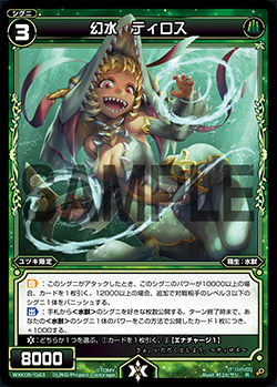 f:id:yuyav:20200401181639j:plain