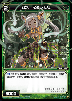 f:id:yuyav:20200401192637j:plain