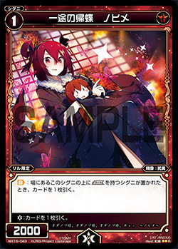 f:id:yuyav:20200527005851j:plain