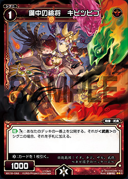 f:id:yuyav:20200527005912j:plain