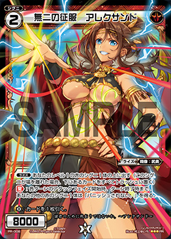 f:id:yuyav:20200527031205j:plain