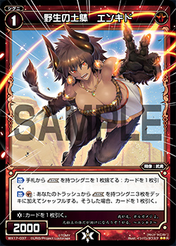 f:id:yuyav:20200527032006j:plain