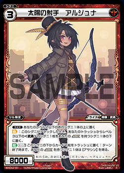 f:id:yuyav:20200528194542j:plain