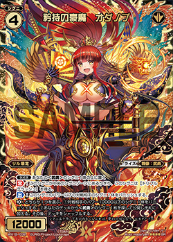 f:id:yuyav:20200529032526j:plain