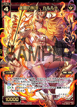 f:id:yuyav:20200529033341j:plain