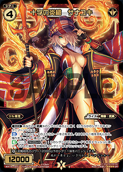 f:id:yuyav:20200529044436j:plain