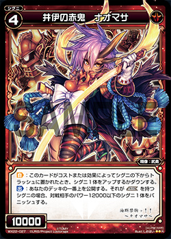 f:id:yuyav:20200529044455j:plain