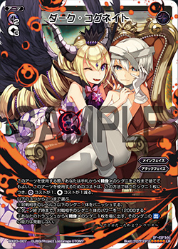 f:id:yuyav:20200529045156j:plain