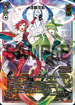 f:id:yuyav:20200529050147j:plain