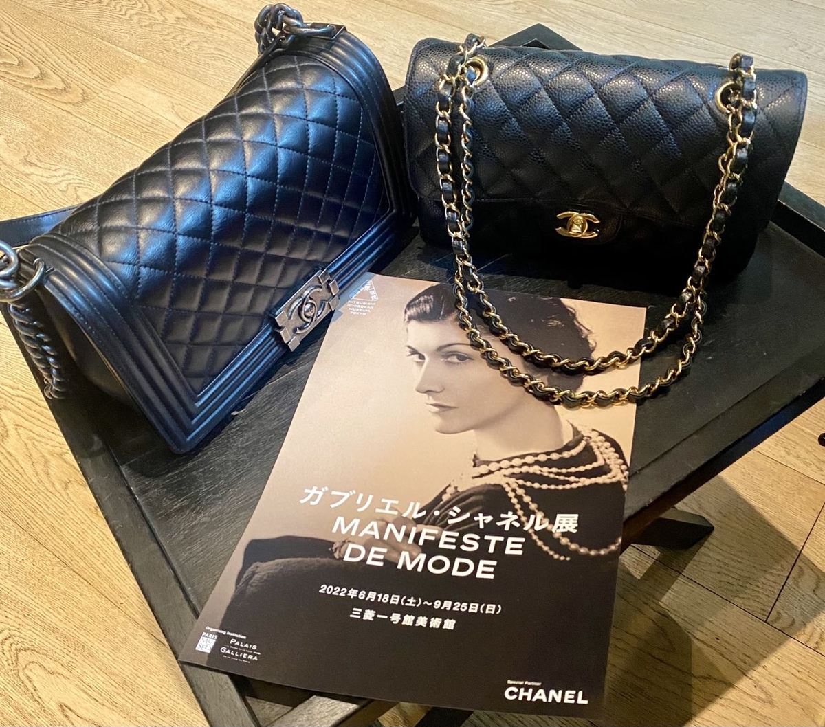 CHANELでシャネル展 - Amyの日常