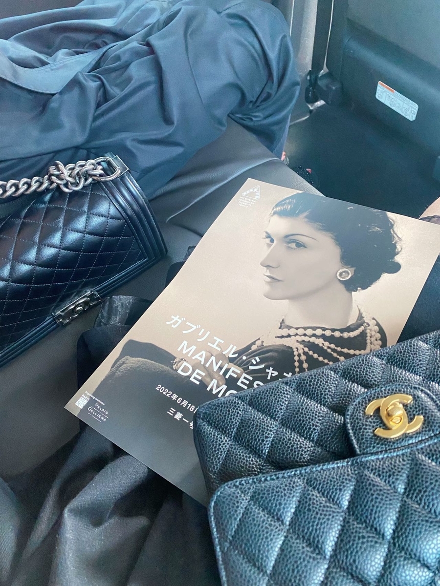 CHANELでシャネル展 - Amyの日常