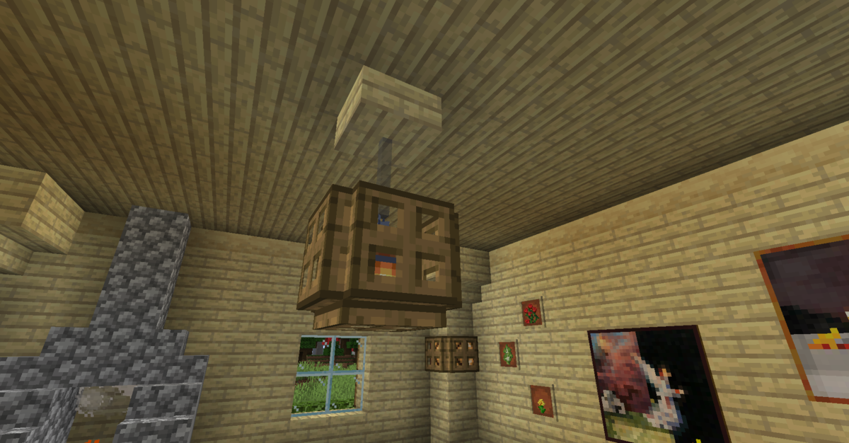 リビングの電気