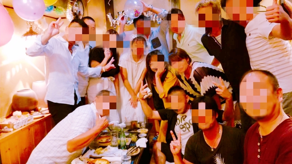 f:id:yuyu-s:20190906230623j:plain f:id:yuyu-s:20190906230623j:plain