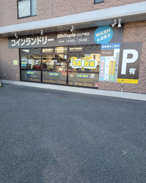 f:id:yuyu-s:20220215195545j:image