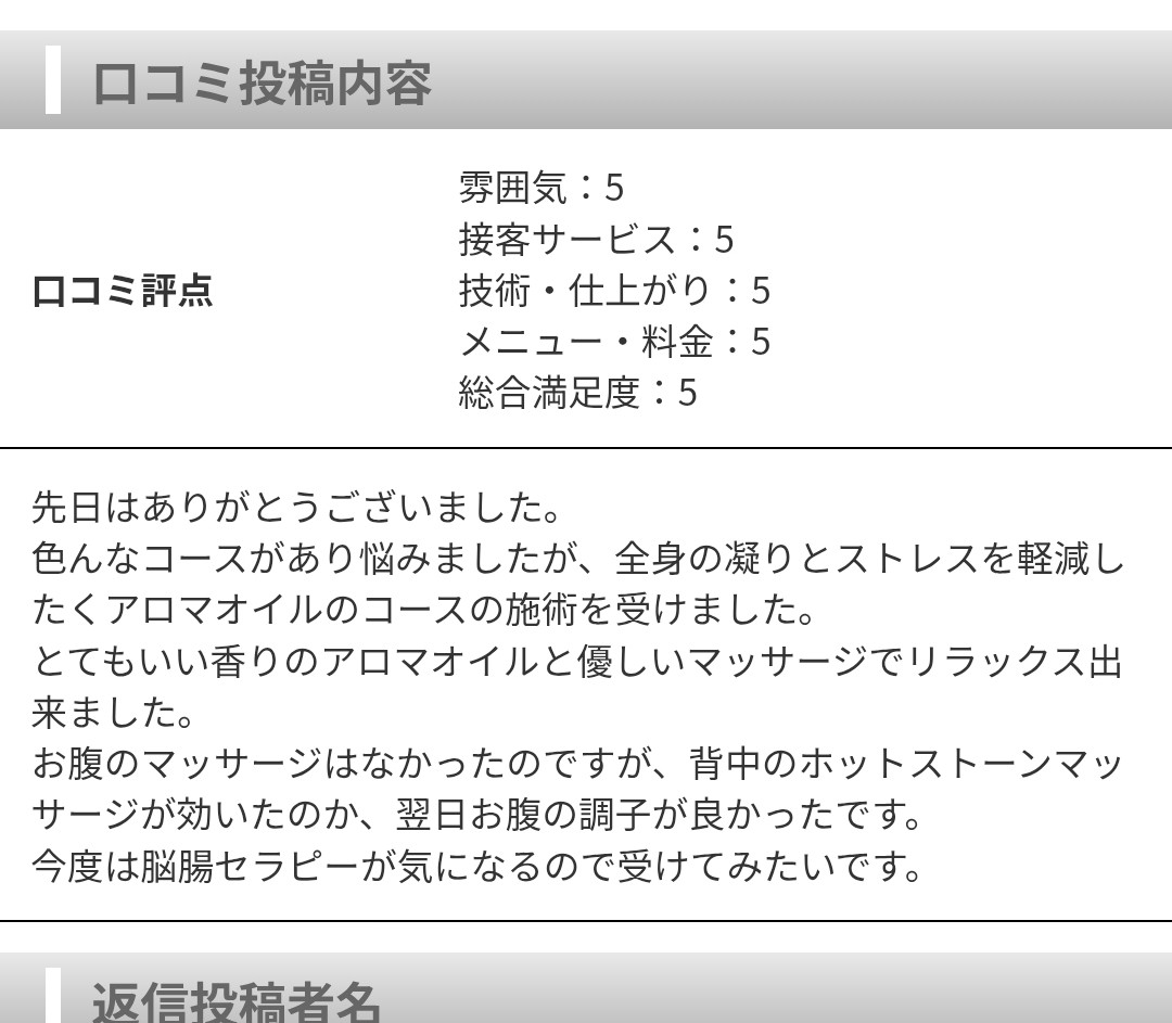 f:id:yuyu-s:20260921170227j:image f:id:yuyu-s:20260921170227j:image
