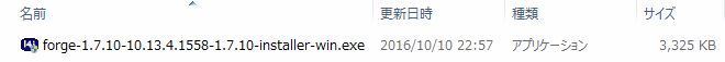 f:id:yuyu001:20161011005358p:plain f:id:yuyu001:20161011005358p:plain