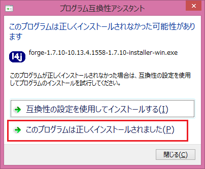 f:id:yuyu001:20161011005401p:plain f:id:yuyu001:20161011005401p:plain