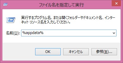 f:id:yuyu001:20161015232831j:plain f:id:yuyu001:20161015232831j:plain