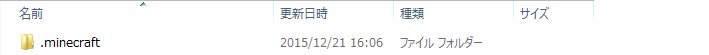 f:id:yuyu001:20161015232832j:plain f:id:yuyu001:20161015232832j:plain