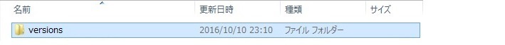 f:id:yuyu001:20161015235820j:plain f:id:yuyu001:20161015235820j:plain