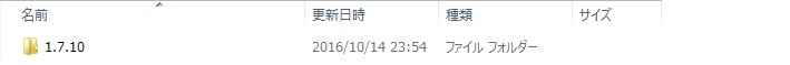 f:id:yuyu001:20161015235821j:plain f:id:yuyu001:20161015235821j:plain