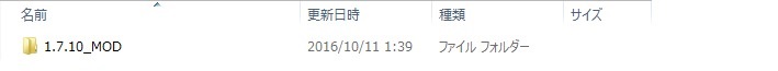 f:id:yuyu001:20161015235822j:plain f:id:yuyu001:20161015235822j:plain