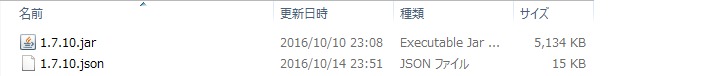 f:id:yuyu001:20161015235823j:plain f:id:yuyu001:20161015235823j:plain