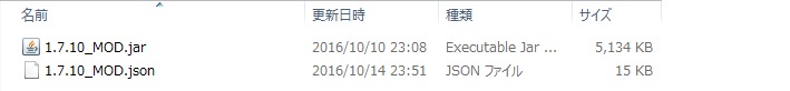 f:id:yuyu001:20161015235824j:plain f:id:yuyu001:20161015235824j:plain