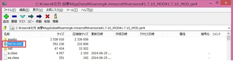 f:id:yuyu001:20161015235831j:plain f:id:yuyu001:20161015235831j:plain