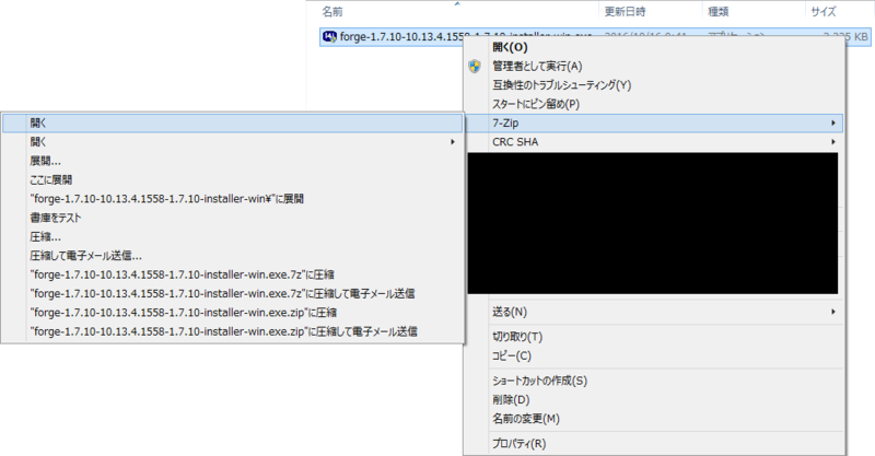 f:id:yuyu001:20161015235833p:plain f:id:yuyu001:20161015235833p:plain