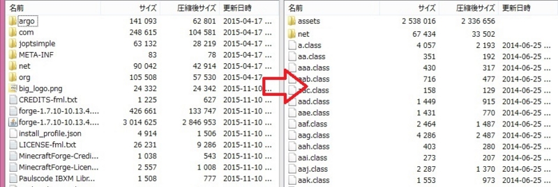 f:id:yuyu001:20161016012311j:plain f:id:yuyu001:20161016012311j:plain
