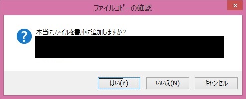 f:id:yuyu001:20161016012312j:plain f:id:yuyu001:20161016012312j:plain