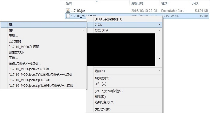 f:id:yuyu001:20161016012315j:plain f:id:yuyu001:20161016012315j:plain