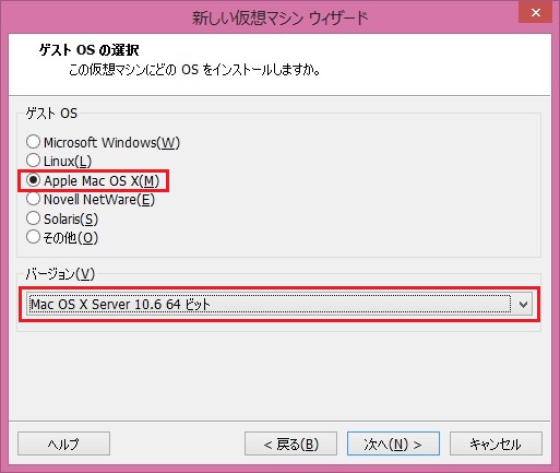 f:id:yuyu001:20170102023938j:plain f:id:yuyu001:20170102023938j:plain