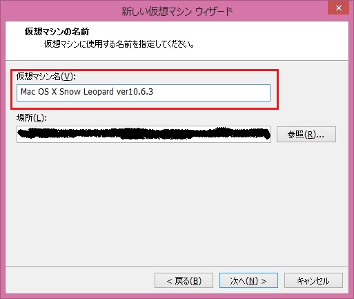 f:id:yuyu001:20170102023939j:plain f:id:yuyu001:20170102023939j:plain