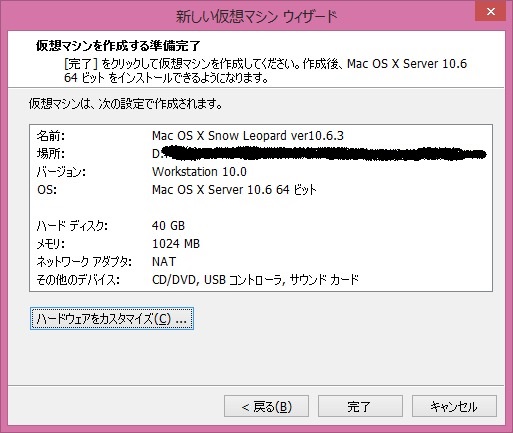 f:id:yuyu001:20170102023941j:plain f:id:yuyu001:20170102023941j:plain