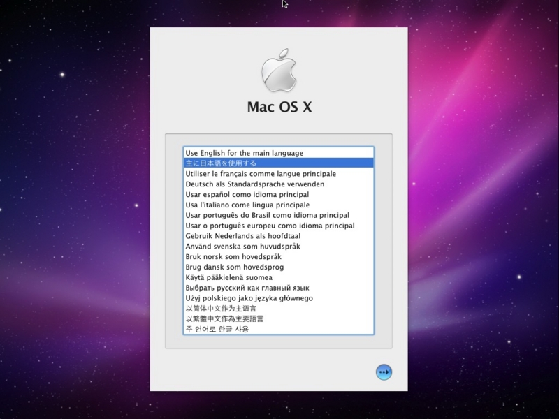 f:id:yuyu001:20170102023943j:plain f:id:yuyu001:20170102023943j:plain