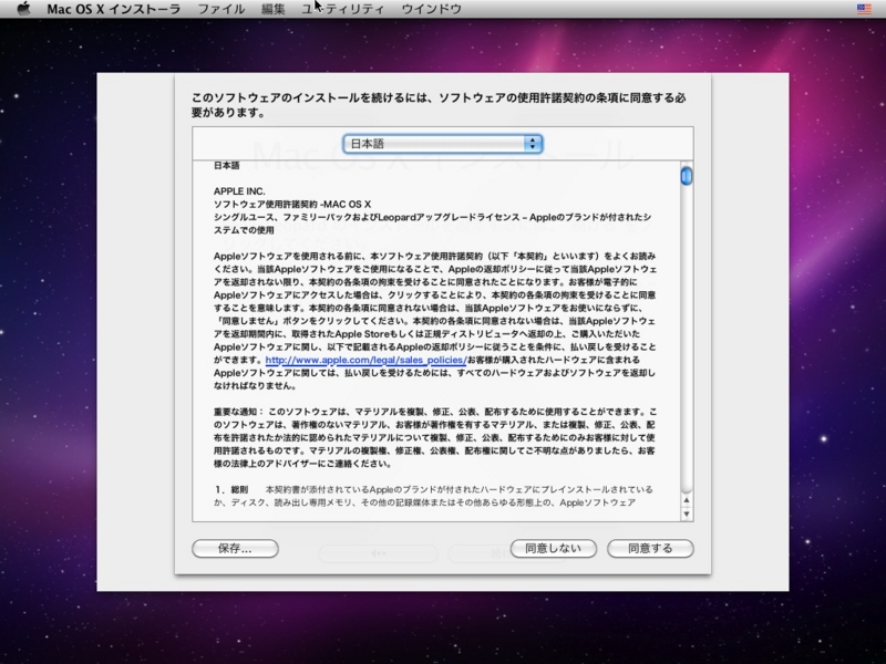 f:id:yuyu001:20170102023944j:plain f:id:yuyu001:20170102023944j:plain