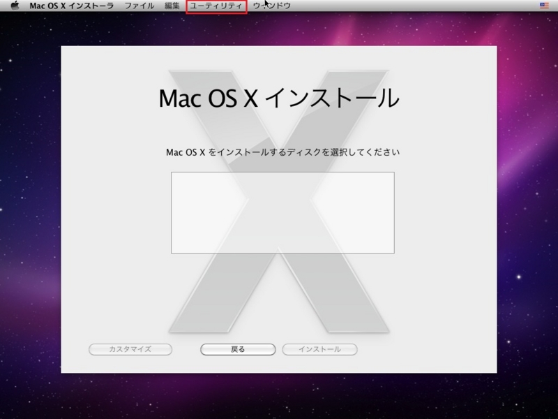 f:id:yuyu001:20170102023945j:plain f:id:yuyu001:20170102023945j:plain