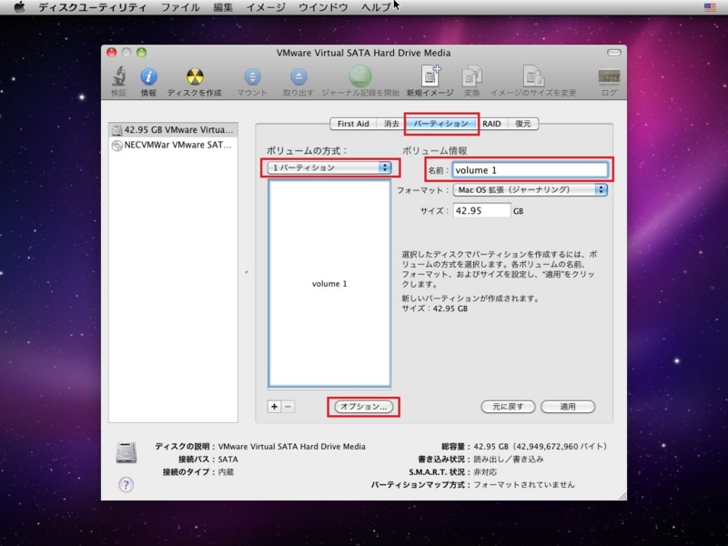 f:id:yuyu001:20170102023946j:plain f:id:yuyu001:20170102023946j:plain