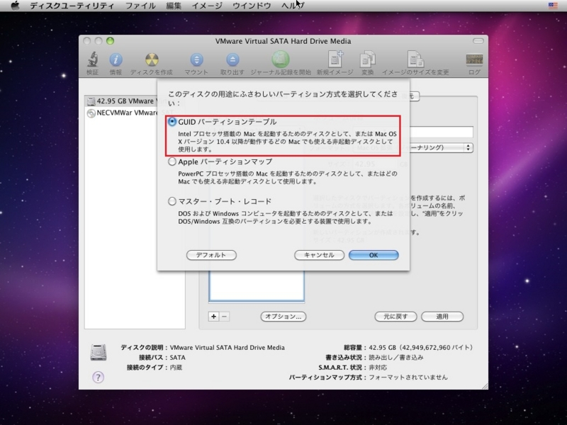 f:id:yuyu001:20170102023947j:plain f:id:yuyu001:20170102023947j:plain