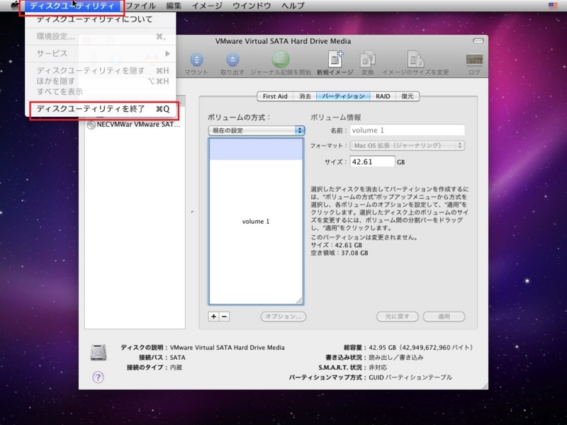 f:id:yuyu001:20170102023949j:plain f:id:yuyu001:20170102023949j:plain