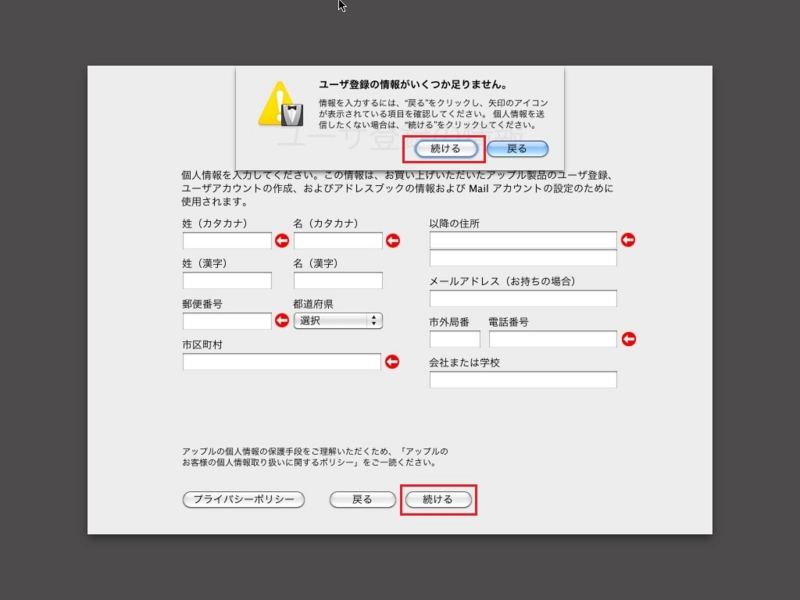 f:id:yuyu001:20170102023957j:plain f:id:yuyu001:20170102023957j:plain