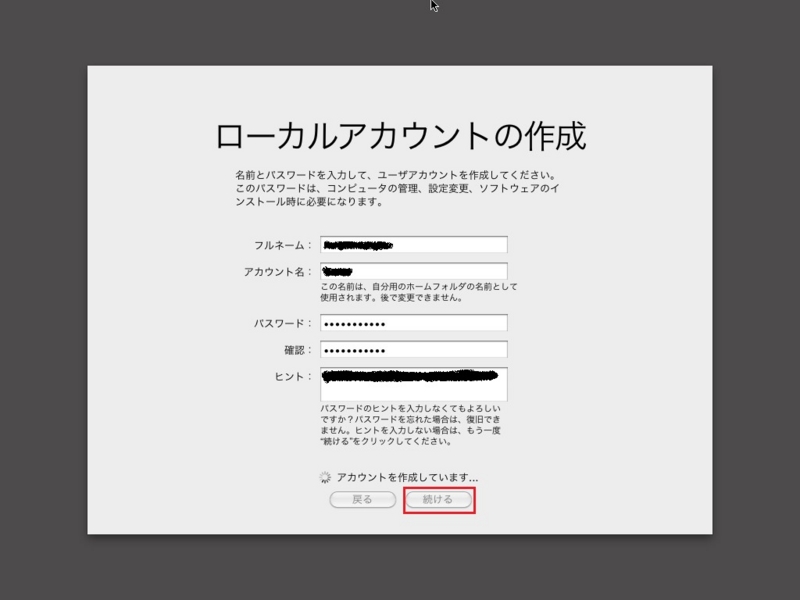 f:id:yuyu001:20170102023958j:plain f:id:yuyu001:20170102023958j:plain