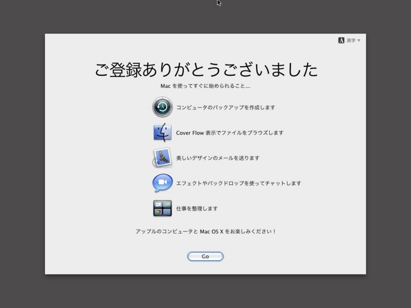 f:id:yuyu001:20170102023959j:plain f:id:yuyu001:20170102023959j:plain