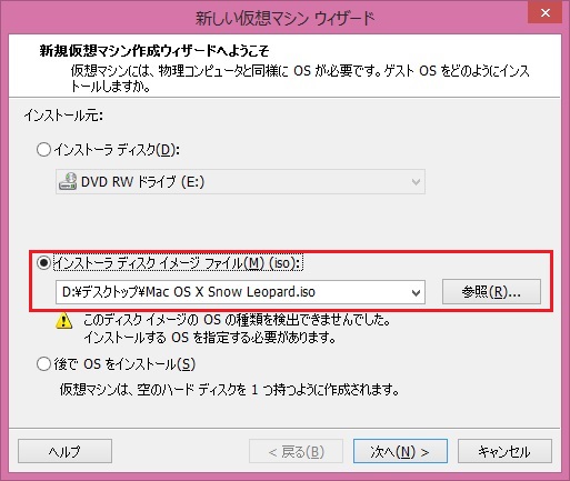 f:id:yuyu001:20170102032417j:plain f:id:yuyu001:20170102032417j:plain