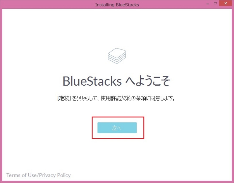 f:id:yuyu001:20170121222336j:plain f:id:yuyu001:20170121222336j:plain