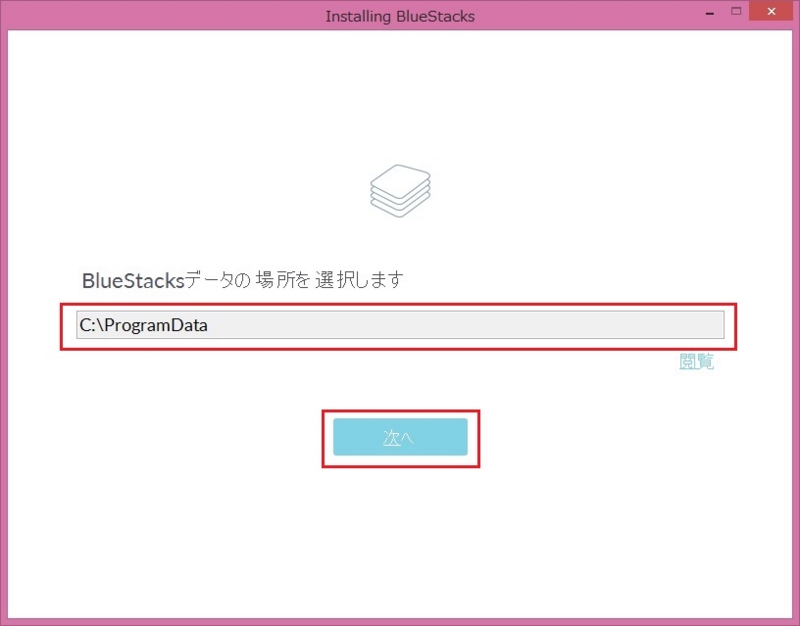 f:id:yuyu001:20170121222337j:plain f:id:yuyu001:20170121222337j:plain
